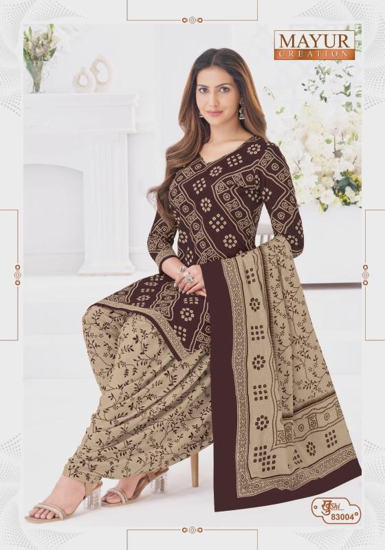 Mayur khushi vol-83 dress materials wholesale